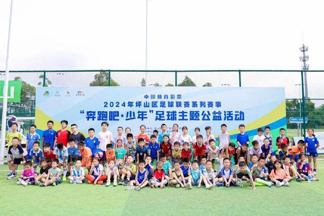 英超升班球队夏季转会支出排行榜揭晓